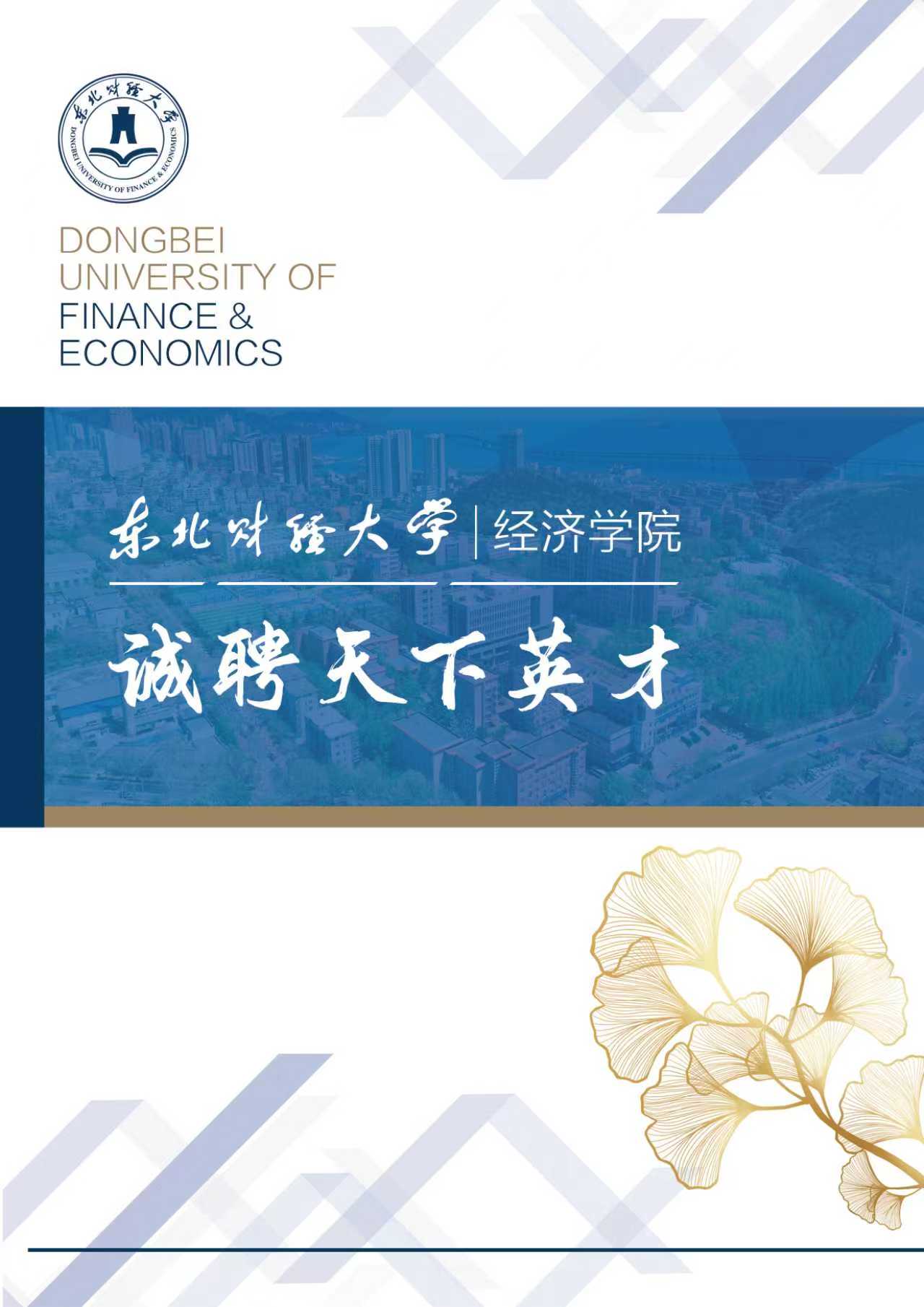 1765423475118511.jpg 1765423475118511.jpg