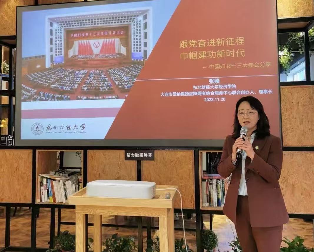 1768960261607957.jpg 1768960261607957.jpg